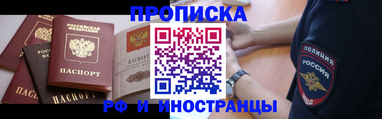 форма 3 в Осташкове